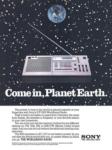 Sony 1981 0.jpg